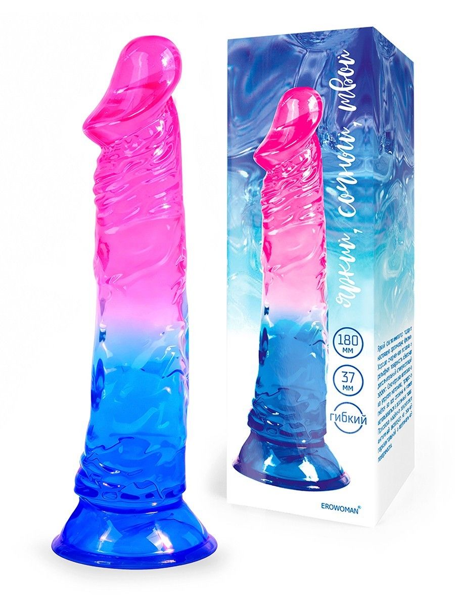 Яркий розово-синий фаллоимитатор с присоской - Erowoman-Eroman