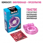 Фиолетовое эрекционное виброкольцо Luxe VIBRO  Бешеная гейша  + презерватив - Luxe - в Керчи купить с доставкой