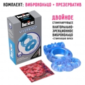 Голубое эрекционное виброкольцо Luxe VIBRO  Дьявол в доспехах  + презерватив - Luxe - в Керчи купить с доставкой