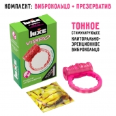 Розовое эрекционное виброкольцо Luxe VIBRO  Поцелуй стриптизёрши  + презерватив - Luxe - в Керчи купить с доставкой