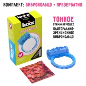 Голубое эрекционное виброкольцо Luxe VIBRO  Райская птица  + презерватив - Luxe - в Керчи купить с доставкой
