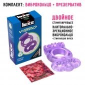 Фиолетовое эрекционное виброкольцо Luxe VIBRO  Секрет Кощея  + презерватив - Luxe - в Керчи купить с доставкой