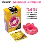 Розовое эрекционное виброкольцо Luxe VIBRO  Ужас Альпиниста  + презерватив - Luxe - в Керчи купить с доставкой