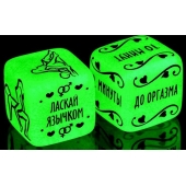 Неоновые кубики  Сделай это - Сима-Ленд - купить с доставкой в Керчи