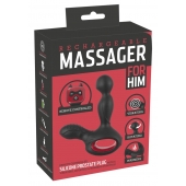 Черный вибромассажер простаты с нагревом и ротацией Prostate Plug - 14,5 см. - Orion - в Керчи купить с доставкой