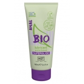 Интимный увлажняющий анальный гель BIO SuperGlide - 100 мл. - HOT - купить с доставкой в Керчи