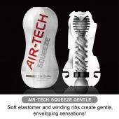 Мастурбатор AIR-TECH Squeeze Gentle - Tenga - в Керчи купить с доставкой