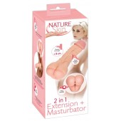 Телесная насадка-мастурбатор 2-in-1 Extension Masturbator - 21 см. - Orion - в Керчи купить с доставкой