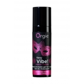 Гель для массажа ORGIE Sexy Vibe Intense Orgasm - 15 мл. - ORGIE - купить с доставкой в Керчи