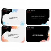 Секс-игра «Правда или вызов?» - Сима-Ленд - купить с доставкой в Керчи