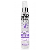 Увлажняющий интимный гель Active Glide Allantoin - 100 гр. - Биоритм - купить с доставкой в Керчи