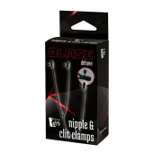 Черные зажимы на соски и клитор на цепочке DELUXE NIPPLE   CLIT CLAMPS - Dream Toys - купить с доставкой в Керчи