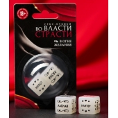 Неоновые секс-кубики  Страстные ласки - Сима-Ленд - купить с доставкой в Керчи