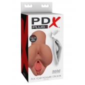 Кофейный мастурбатор Pick Your Pleasure Stroker - Pipedream - в Керчи купить с доставкой