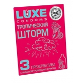 Презервативы с ароматом тропический фруктов  Тропический шторм  - 3 шт. - Luxe - купить с доставкой в Керчи