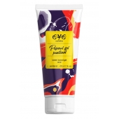 Анальная смазка на водной основе OYO Personal Gel Pantenol - 50 мл. - OYO - купить с доставкой в Керчи