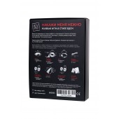 Фиолетовый набор БДСМ «Накажи меня нежно» с карточками - Штучки-дрючки - купить с доставкой в Керчи