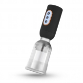 Мастурбатор-помпа с вибрацией CRUIZR Luxury Vibrating Penis Pump - Cruizr - в Керчи купить с доставкой