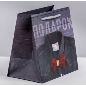 Ламинированный квадратный пакет «Мужской стиль» - 14 х 14 х 9 см. - Сима-Ленд - купить с доставкой в Керчи