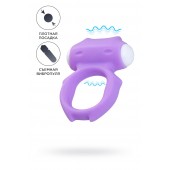 Фиолетовое виброкольцо на пенис Zort - A-toys - в Керчи купить с доставкой
