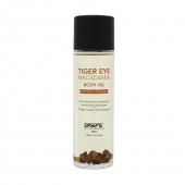 Органическое массажное масло TIGER EYE MACADAMIA - 100 мл. - Exsens - купить с доставкой в Керчи
