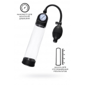 Прозрачная механическая помпа Roald с манометром - Sexus - в Керчи купить с доставкой