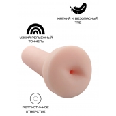 Реалистичный мастурбатор-анус - Свободный ассортимент - в Керчи купить с доставкой