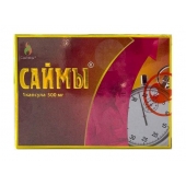 БАД для мужчин  Саймы  - 1 капсула (500 мг.) - Вселенная здоровья - купить с доставкой в Керчи