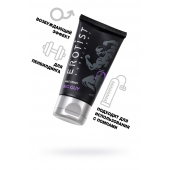 Крем для увеличения пениса Erotist Big Guy - 50 мл. - Erotist Lubricants - купить с доставкой в Керчи