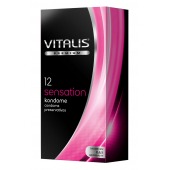 Презервативы VITALIS PREMIUM sensation с пупырышками и кольцами - 12 шт. - Vitalis - купить с доставкой в Керчи