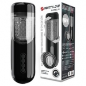 Автоматический мастурбатор-вагина Lorelei - Baile - в Керчи купить с доставкой