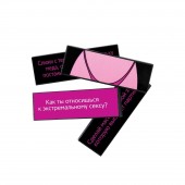 Падающая башня  Правда/Наказание  с фантами - 54 шт. - Сима-Ленд - купить с доставкой в Керчи