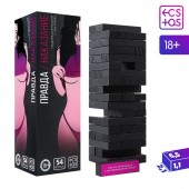 Падающая башня  Правда/Наказание  с фантами - 54 шт. - Сима-Ленд - купить с доставкой в Керчи