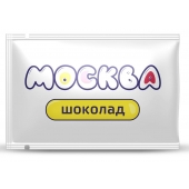Универсальная смазка с ароматом шоколада  Москва Вкусная  - 10 мл. - Москва - купить с доставкой в Керчи