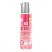 Вкусовой лубрикант на водной основе JO Cocktails Cosmopolitan - 60 мл. - System JO - купить с доставкой в Керчи