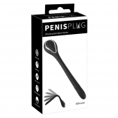 Черный гибкий уретральный стимулятор с вибрацией Vibrating Bendable Dilator - 13,5 см. - Orion - купить с доставкой в Керчи