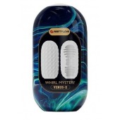 Мастурбатор в форме яйца Whirl Mystery - Baile - в Керчи купить с доставкой