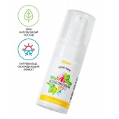 Согревающе-охлаждающий крем-гель для точечного массажа «Ласковые прикосновения»  - 15 мл. - ToyFa - купить с доставкой в Керчи