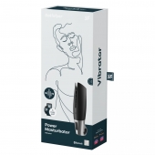 Черный мастурбатор с вибрацией Power Masturbator - Satisfyer - в Керчи купить с доставкой