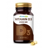 Пищевая добавка SuperCaps VITAMIN D3 2000 ME - 120 капсул - SuperCaps - купить с доставкой в Керчи