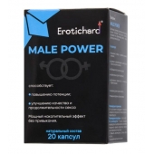 Капсулы для мужчин Erotichard male power - 20 капсул (0,370 гр.) - Erotic Hard - купить с доставкой в Керчи