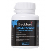 Капсулы для мужчин Erotichard male power - 20 капсул (0,370 гр.) - Erotic Hard - купить с доставкой в Керчи