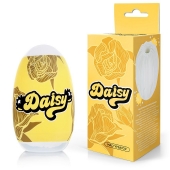 Белый нереалистичный мастурбатор в форме бутона цветка Daisy - 1137 - в Керчи купить с доставкой