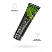 Анальный лубрикант на гибридной основе ORGIE Lube Tube Anal Sensitive с гиауроновой кислотой - 100 мл. - ORGIE - купить с доставкой в Керчи