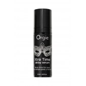 Пролонгирующая сыворотка ORGIE Xtra Time Delay Serum - 15 мл. - ORGIE - купить с доставкой в Керчи