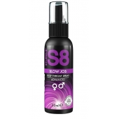 Лубрикант для орального секса S8 Deep Throat Spray - 30 мл. - Stimul8 - купить с доставкой в Керчи