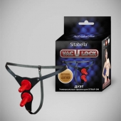 Чёрные кожаные трусики с двумя штырьками для насадок - Sitabella - купить с доставкой в Керчи