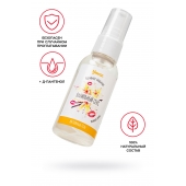 Съедобная гель-смазка Yovee «Ванильный секс» с Д-пантенолом и вкусом ванильных сливок - 50 мл. - ToyFa - купить с доставкой в Керчи