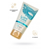 Интимный гель на водной основе Lube Tube Cool с охлаждающим эффектом - 150 мл. - ORGIE - купить с доставкой в Керчи