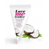 Съедобное согревающее массажное масло Love Me Tender Cocos с ароматом кокоса - 10 мл. - Love to Love - купить с доставкой в Керчи